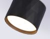Светильник накладной Ambrella Light GX Standard tech (ГКС Стандард тецх) TN5359