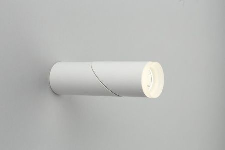 Спот светодиодный Omnilux Ultimo (Ултимо) OML-100209-10