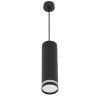 Светильник подвесной Reluce 16001-0.9-001LD 200mm GU10 BK