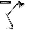 Настольная лампа Arte Lamp Senior (Сениор) A6068LT-1BK