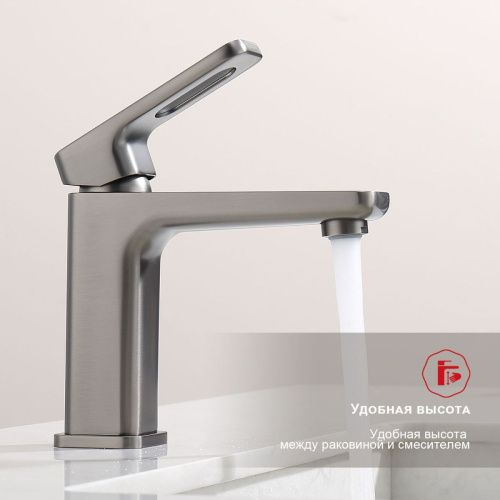 Смеситель Raglo R51 R51.10.09 на раковину графит - фото 4