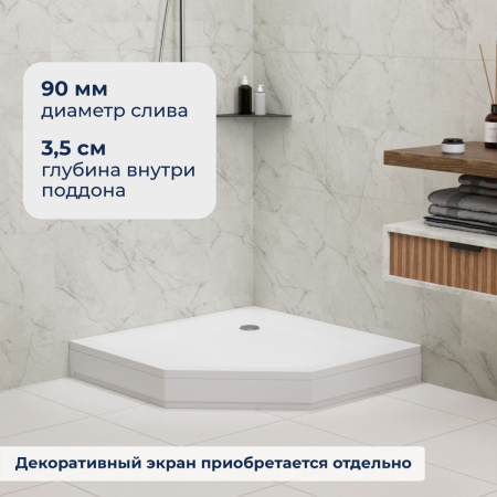 Душевой поддон акриловый RGW Acryl (Акриловые) 16180500-41 100х100 белый