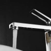 Смеситель для раковины Shevanik S6811 на столешницу хром