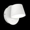 Бра Ideal lux Gim (Гим) Gim AP1 Bianco 167152