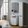 Зеркало-шкаф Alavann Monaco ALV0284001 80х60 подвесной цвет белый