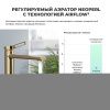 Смеситель для раковины Wellsee ONCE! and forever 182408000 на столешницу золото