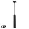 Светильник встраиваемый Novotech Pipe Black (Пипе Блацк) 370403