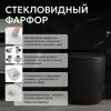 Унитаз приставной Abber Bequem AC1111TMB черный с сиденьем микролифт безободковый смыв торнадо