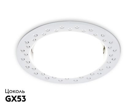 Светильник встраиваемый Ambrella Light GX53 Classic G825 W