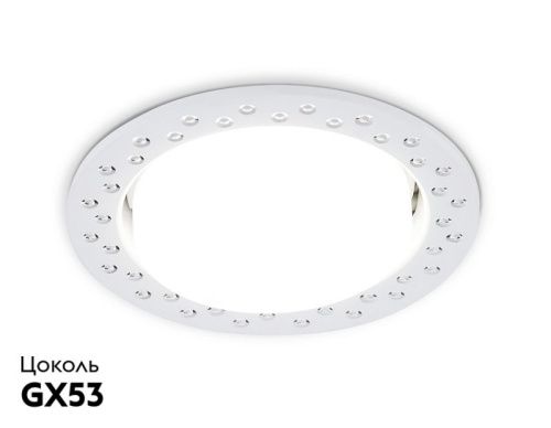 Светильник встраиваемый Ambrella Light GX53 Classic G825 W - фото 2