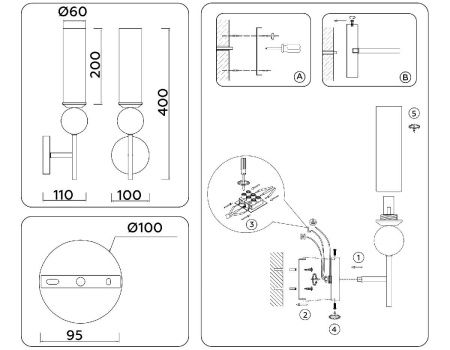 Бра Ambrella Light Heigh Light (Хеигх Лигхт) LH53254
