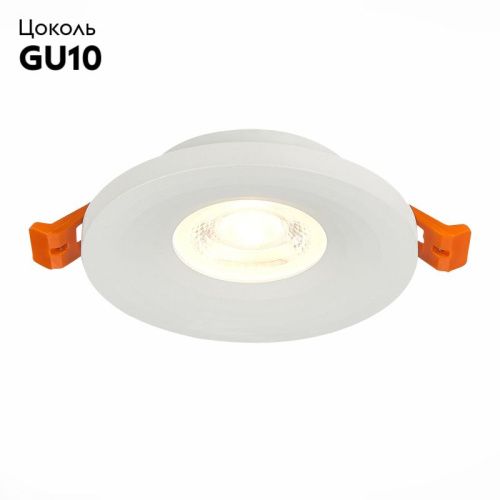 Светильник встраиваемый ST Luce Gera (Гера) ST205.508.01 - фото 2