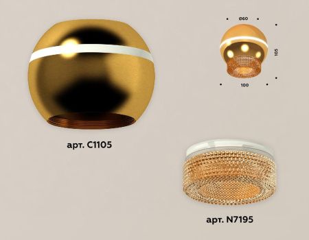 Светильник накладной Ambrella Light Techno (Тецхно) XS1105020