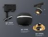 Трековый однофазный светильник Ambrella Light Track System (Трацк Сыстем) XT1102023