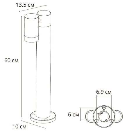 Ландшафтный светильник Arte Lamp MISTERO (МИСТЕРО) A3302PA-1BK