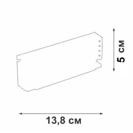 Блок питания Vitaluce VT0200049-01