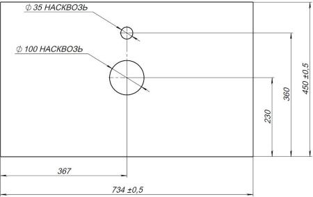 Столешница Aquanet Nova Lite 00257612 70х50 накладная цвет бежевый