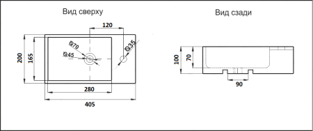 Раковина из санфаянса CeramaLux 9048DL 41х20 подвесная цвет белый 1 отверстие под смеситель