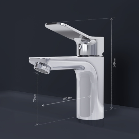 Смеситель Am.Pm X-Joy F85A82100 на раковину хром без термостата