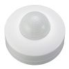 Датчик движения Uniel USN-13-360R-1200W-3LUX-12M-0,6-1,5m/s-WH