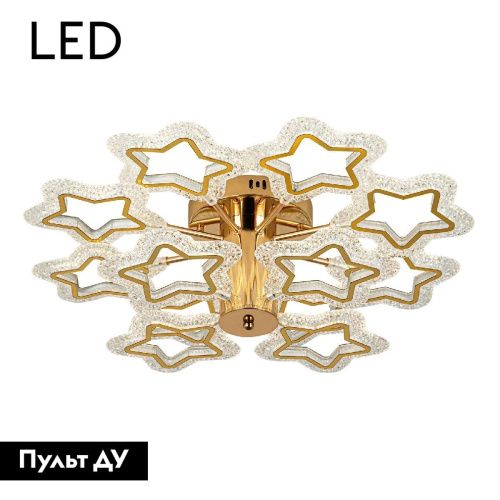 Люстра потолочная LED4U L8453-12 - фото 2