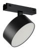 Трековый магнитный светильник iLedex Vision48-25 4825-047-D140-20W-110DG-3000K-BK