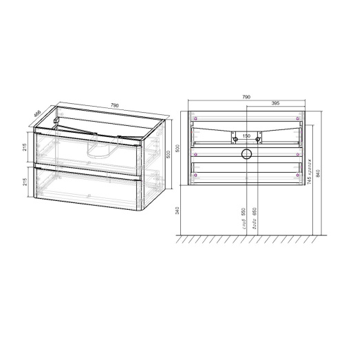 Тумба под раковину Vincea Vico VMC-2V800CN 79х46.6х50 - фото 4
