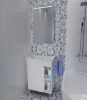 Тумба под раковину 1MarKa Nuvo У76055 60х40 цвет белый