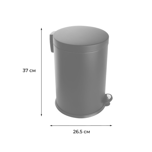 Ведро мусорное Fixsen Horeca FX-34024P - фото 4