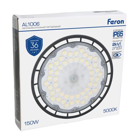Светильник подвесной Feron AL1006 51622