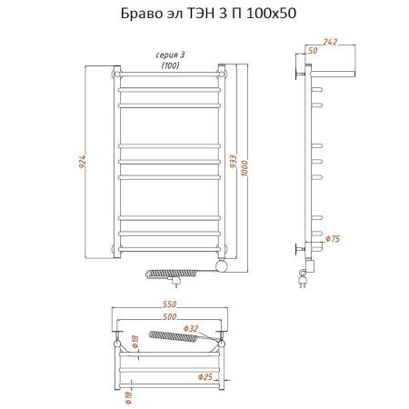 Полотенцесушитель электрический Тругор Браво Браво3/элТЭН10050П 55х100 хром
