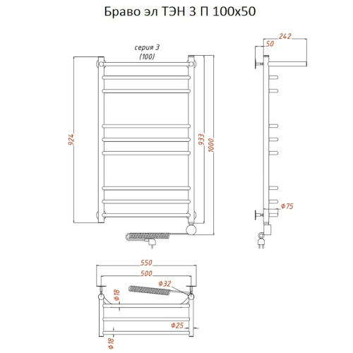 Полотенцесушитель Тругор Браво Браво3/элТЭН10050П 53х100 электрический хром - фото 2