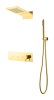 Душевая система Boheme Fusion 130-G встраиваемая цвет золото