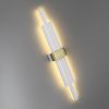 Светильник настенный Lumion Tove (Тове) 5686/18WL