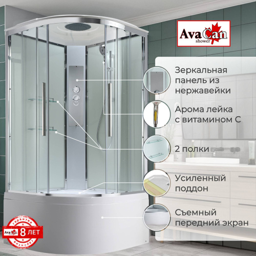 Душевая кабина AvaCan EM EM5010T 100х100 четверть круга с крышей ориентация универсальная - фото 2 Душевая кабина AvaCan EM EM5010T 100х100 четверть круга с крышей ориентация универсальная - фото 2