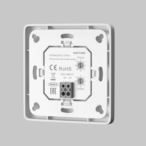 Панель управления  Maytoni Lighting control  721051 - фото 3