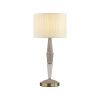 Настольная лампа Odeon Light Latte (Латте) 5403/1T