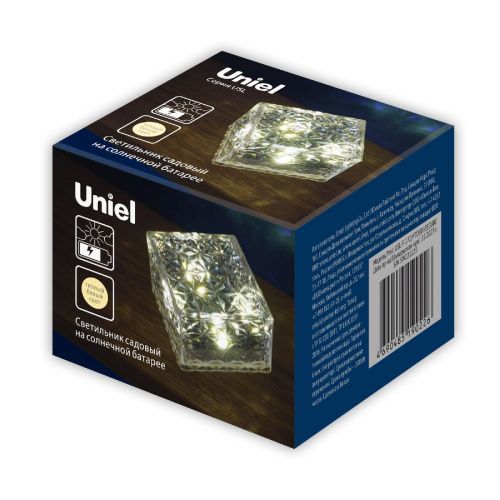 Садовый светильник на солнечной батарее Uniel USL-F-172/PT050 ICECUBE - фото 5