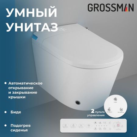 Инсталляция + унитаз Grossman 901.5702.01.000 белый