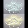 Люстра потолочная Natali Kovaltseva Perfekt (Перфект) LED LAMPS 81208