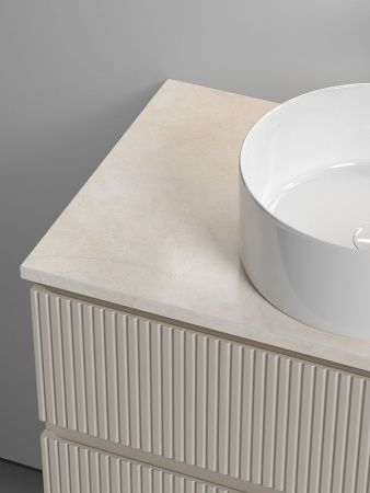 Тумба под раковину Sancos SNOB T SNT100CE 100х40 подвесная цвет бежевый