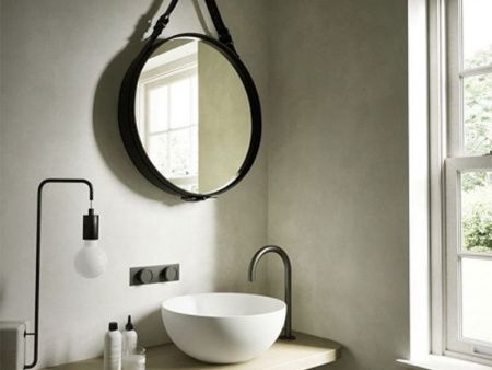 Зеркало Hatria AREA SC0600D0000 60х60 подвесное