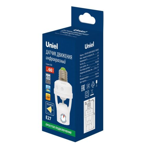 Датчик движения ИК Uniel Usn (Усн) USN-R50 60W/360R/E27 WHITE - фото 2