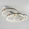 Люстра потолочная LED4U L1058-880 WH