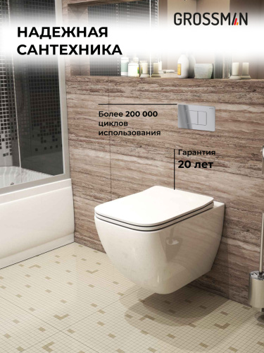 Инсталляция + кнопка смыва + унитаз Grossman Classic 97.4447S.04.10M - фото 5