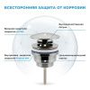 Донный клапан Wellsee Drainage System 182139000 хром