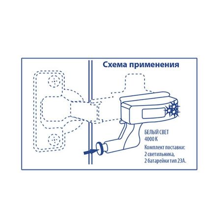 Светильник мебельный Uniel ULK ULK-C02 23A GREY SET2
