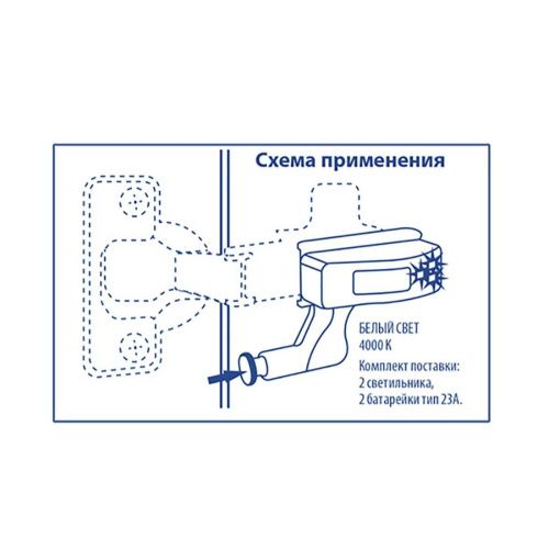 Светильник мебельный Uniel ULK ULK-C02 23A GREY SET2 - фото 2