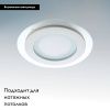 Светильник встраиваемый Lightstar Acri LED (Ацри ЛЕД) 212010