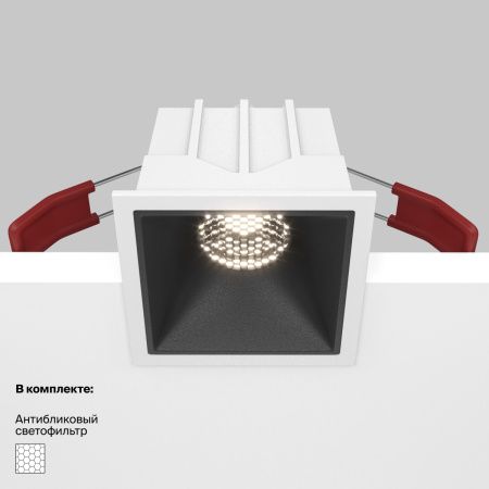 Светильник встраиваемый Maytoni Technical Alfa LED DL043-01-10W4K-SQ-WB